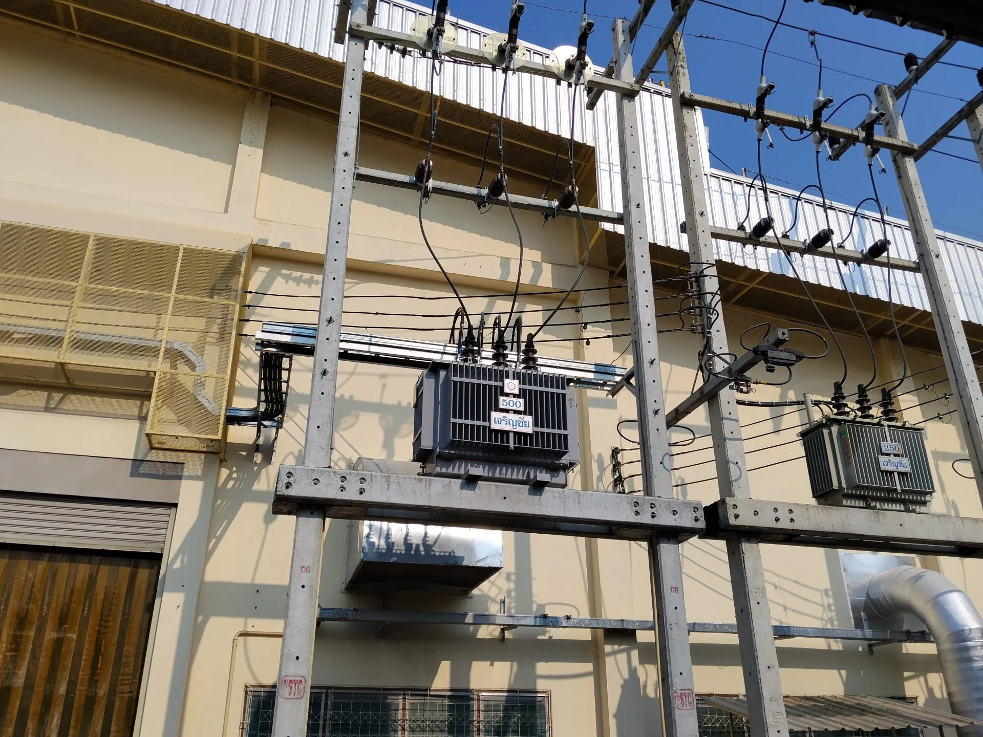 img-service (7)